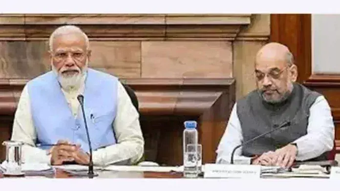 Nagaland : प्रधानमंत्री नरेंद्र मोदी ने जैविक उत्पादों को बढ़ावा देने पर जोर दिया